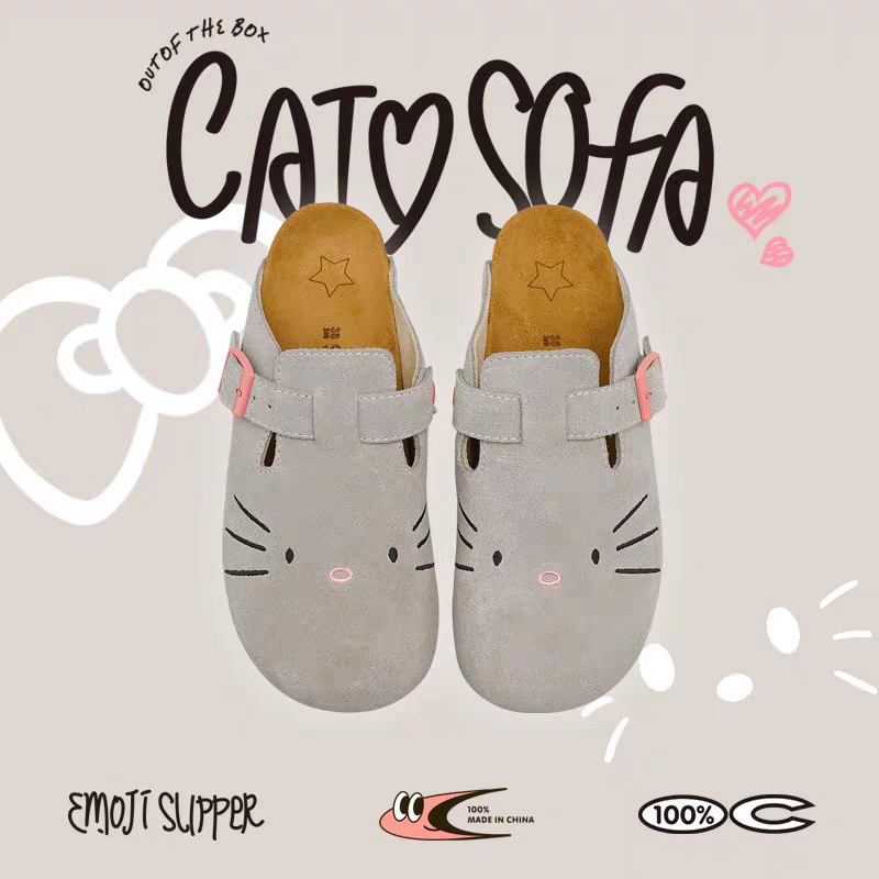 [cn | pre-order] catsofa loafers slip-ons (gray kitty, blue eyes, musical notes purple, pink cherry)