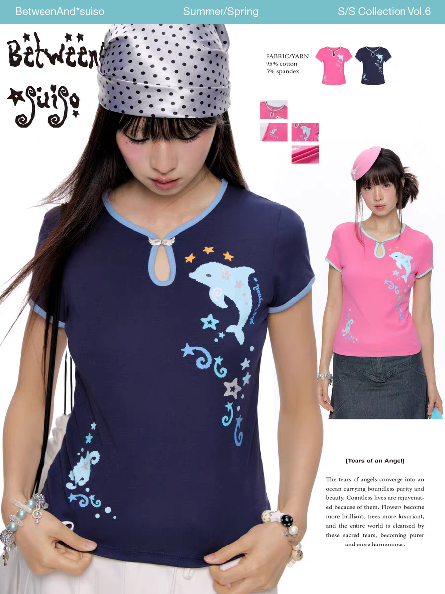 [BETWEENAND x suiso] dolphin forward shoulder t-shirt