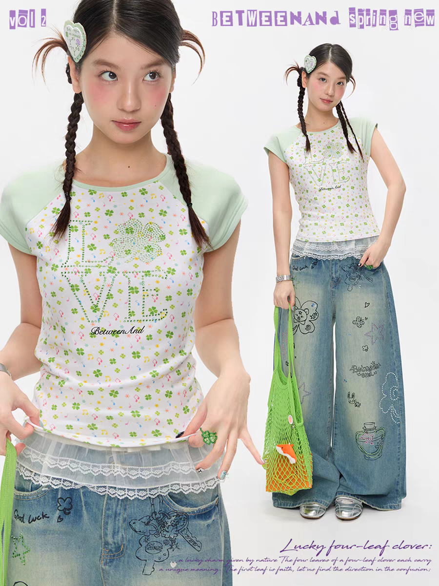 [BETWEENAND] four leaf clover pattern top