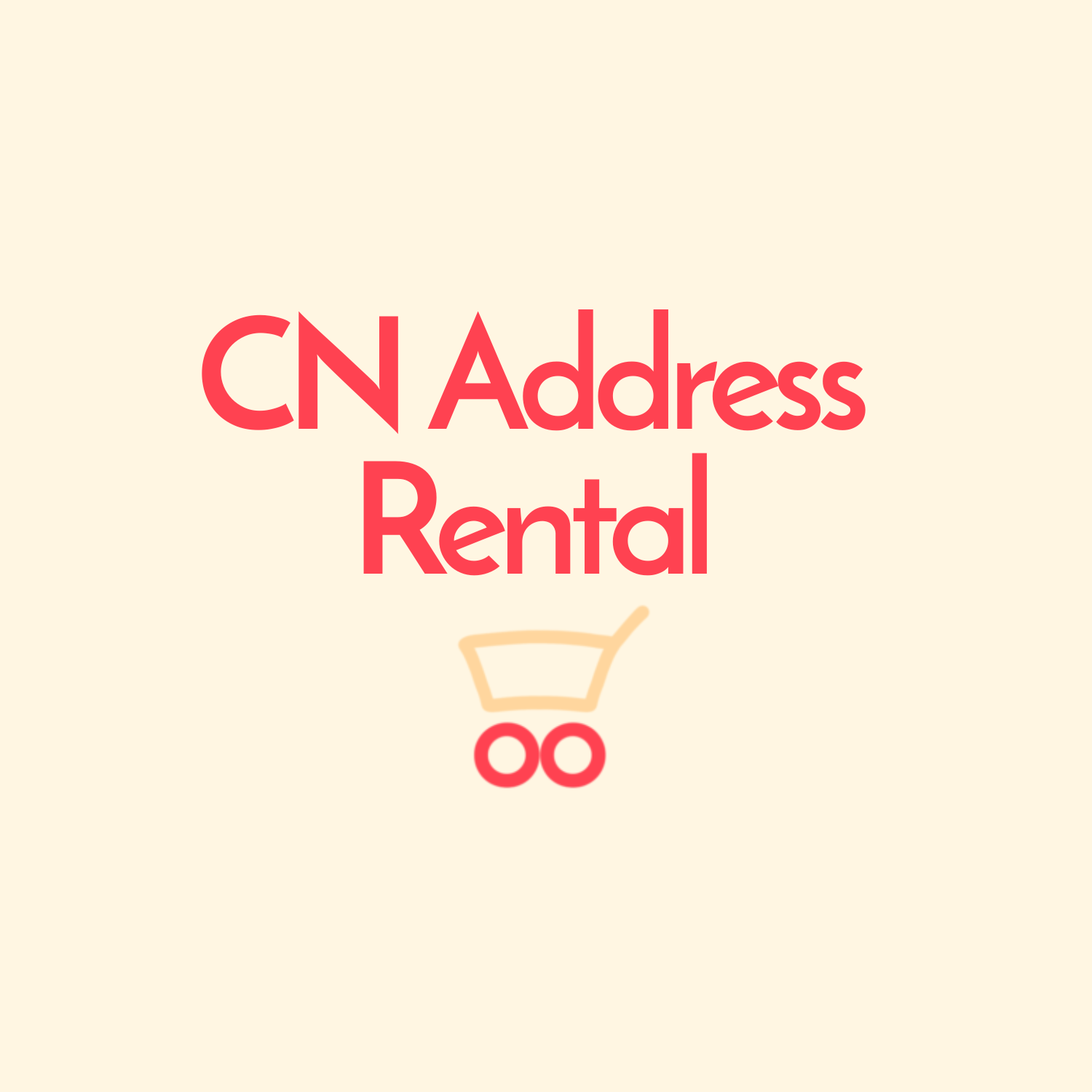 [cn | preorder ] cn address rental