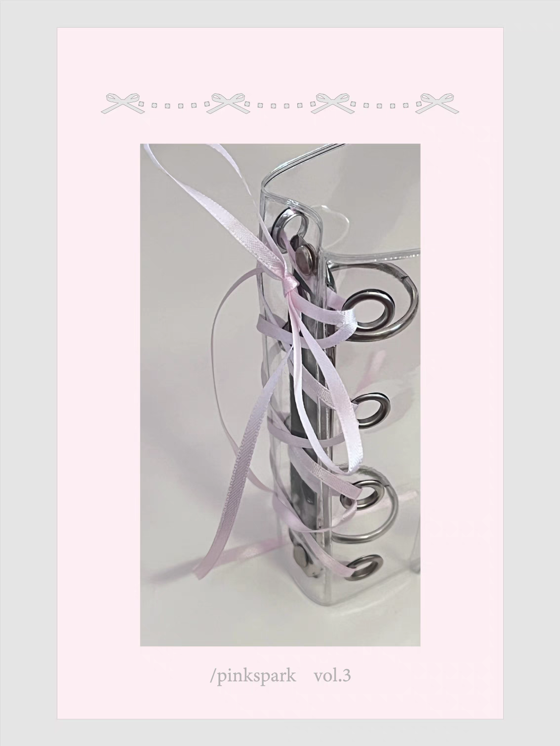 [cn | pre-order] a7 ribbon lace binder