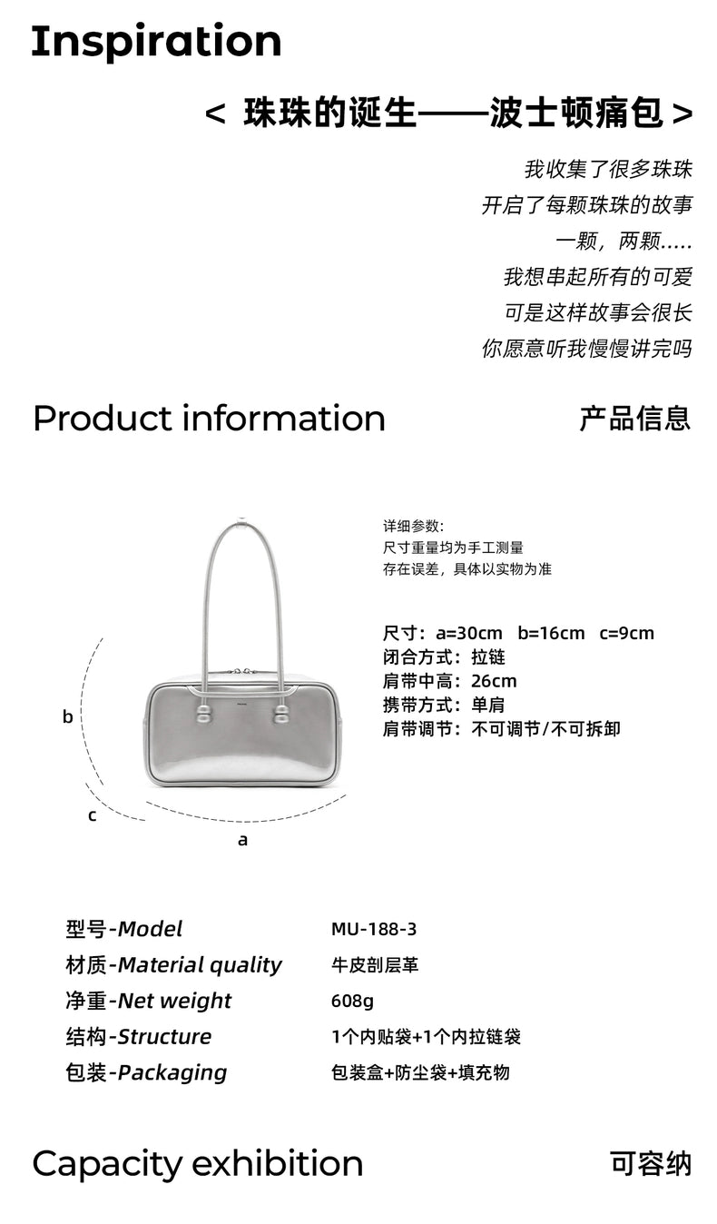 [cn | pre-order] muva clear pocket bowling shoulder bag