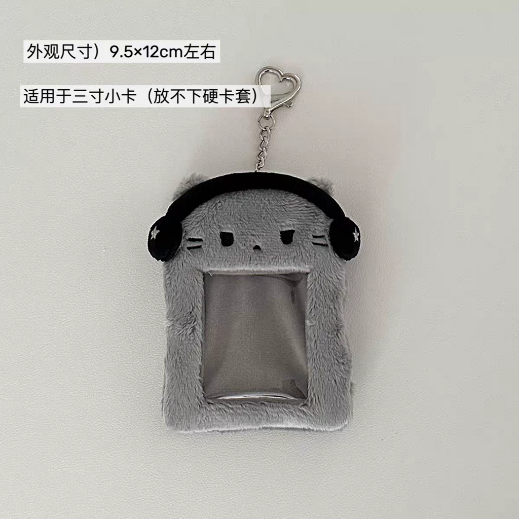 [cn | pre-order] biuiu black cat plush photocard holder