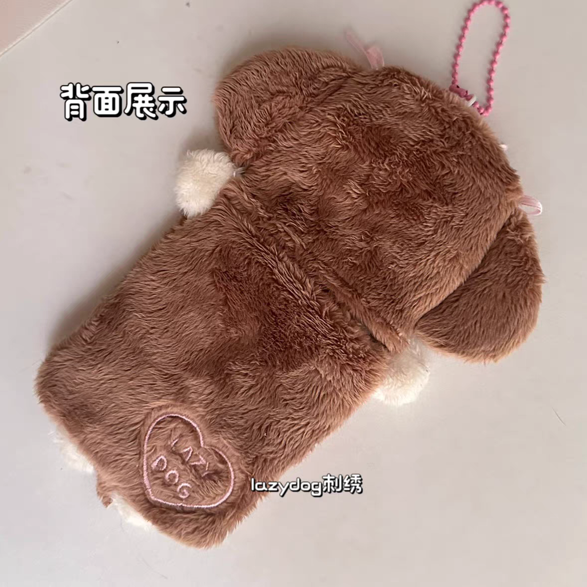 [cn | pre-order] dachshund puppy photocard holder