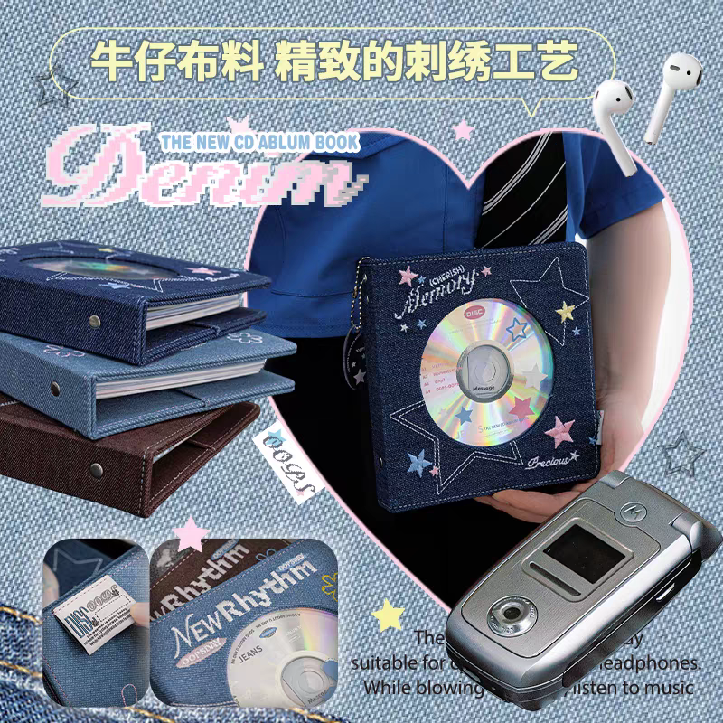 [cn | pre-order] oopsday denim binder